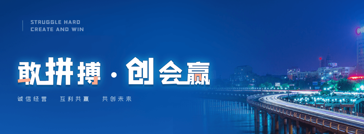 六盘水工地地磅怎么选